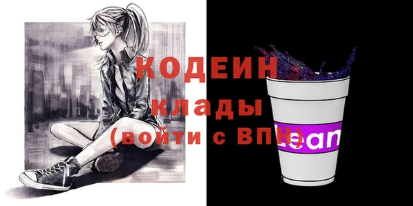 шишки Богданович