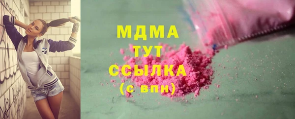 шишки Богданович