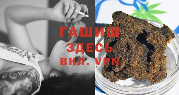 MDMA Premium VHQ Бугульма